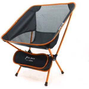 Pie-oman chair